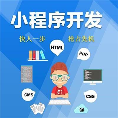 鄭州軟件開發(fā)公司相關(guān)產(chǎn)品推薦