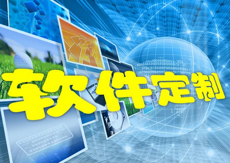 應(yīng)用軟件開發(fā)用戶洞察怎樣做