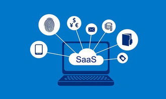 oa軟件為什么不能采用saas模式