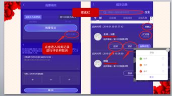 十三星新零售系統(tǒng)軟件app開發(fā)源碼搭建