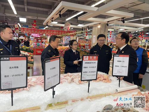 武寧縣市場監督管理局開展春節前食品安全聯合檢查 圖